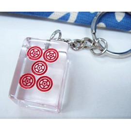 Clear Mah Jongg Pies (Large) Key Chain [Red Stay Pin]