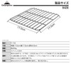 CAMPING MOON T-172 M Stainless Steel Lost Pyramid Grill 6.7