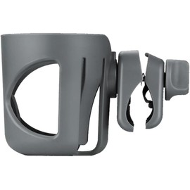 New Cup Holder Compatible with Bugaboo. A Solid Super Secure Fit. 360 Degrees Rotatable. Anti-Shake Spill Resistant. (Gray)