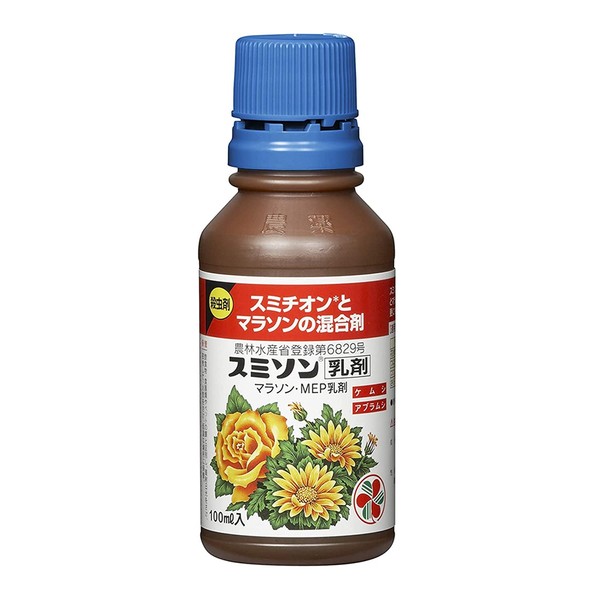 Sumitomo Chemical Gardening Insecticide, Smithson Emulsion, 3.4 fl oz (100 ml), Flowers, Camellia, Azalea, Aphid, Chemicals