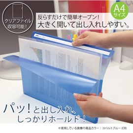 Shinseki Say akutexihu V Flip File A4 horizontal Cobalt Blue Act – 5901 – 14 