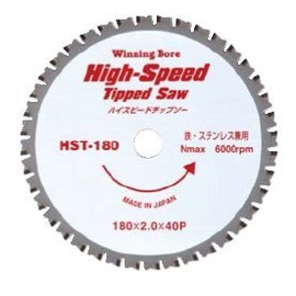 SEK Stainless Steel Chip Saw 110