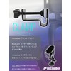 Micawber Pop Guard (Does Not Sag) Improved Arm Strengthening Version