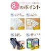 KAIRYAL Passport Case Household Management Case Clear File Refill Household