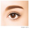 Heavy Rotation Tint Liquid Eyebrow Dark Brown 02