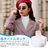 Doyeemei Collar Turtleneck Neck Warmer Women's High Neck Top Wear