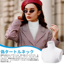 Doyeemei Collar Turtleneck Neck Warmer Women's High Neck Top Wear Collar Layering Style Easy to Put on and Take Off Thermal Fall Winter Inner UV Protection Stretch Elastic Cold Protection Warm Warm