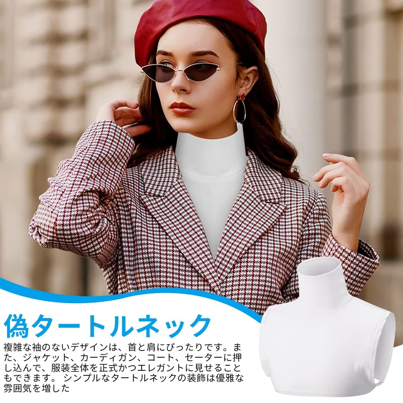 Doyeemei Collar Turtleneck Neck Warmer Women's High Neck Top Wear