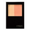 FASIO OR-1 Waterproof Teak, Orange Type, 0.16 oz (4.5 g)