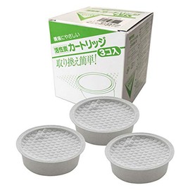 Arnest Fryer Pan Series