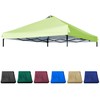 JANCANOPY 10x10 Canopy Replacement Top with Air Vent Silver Coated