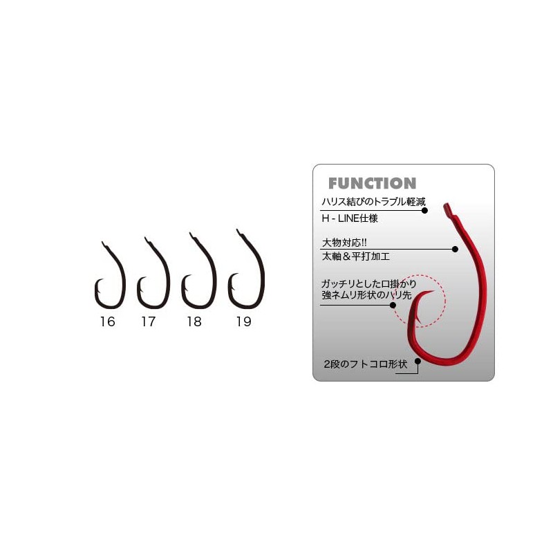 KINRYU H line steel Taiji firefly hook red 17