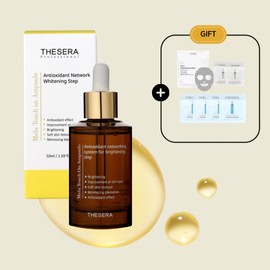 The Cera Mela Touch On Ampoule 50ml / 더쎄라 멜라 터치 온 앰플 50ml