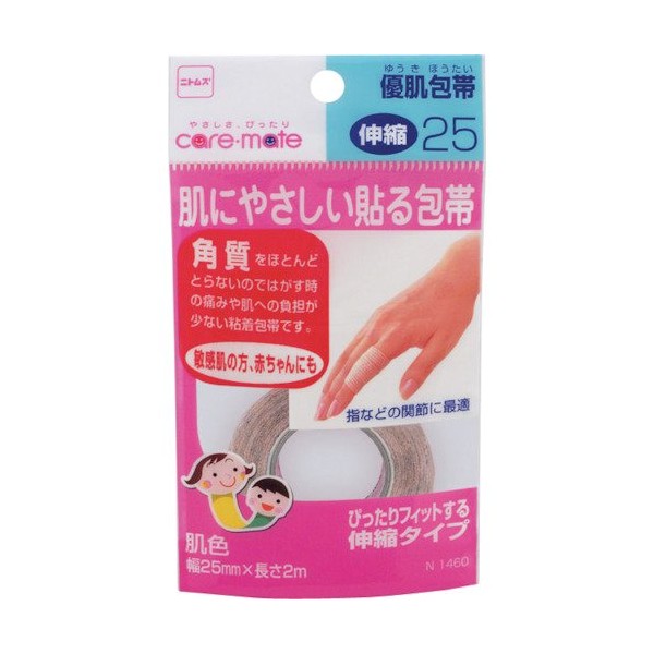 Nitoms YU-KI BAN N1460 Gentle Skin Bandage, Elastic, Gentle on