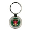 Giftshop UK Rover Emblem Keyring, Silver tone metal