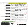 Daiwa SLP Works (Daiwa SLP Works) Slpw Flathead Screwdriver 4.0.
