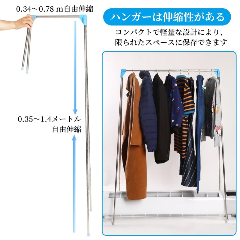 kasanidika Indoor Clothes Drying Stand, Laundry Dryer, Foldable, Extendable, Towel