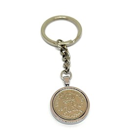 1947 78th Birthday Keyring-British Sixpence Keyring- Mum, Dad, Brother, Sister- 78th Birthday-Coin Keyring, Sixpence Coin, 74th Anniversary Silver