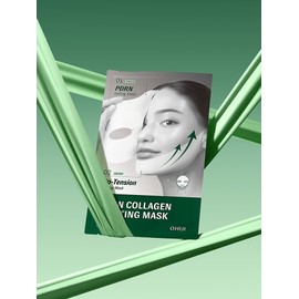 Ohui PDRN Collagen Gel Lifting Mask (Choose 1 of 4/8/12 sheets)