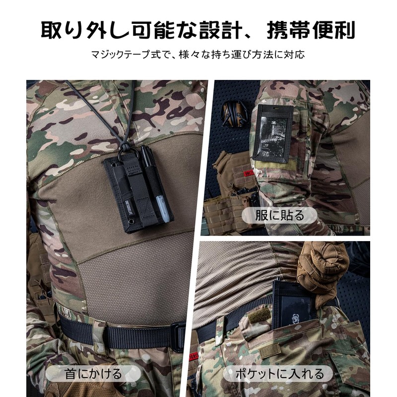OneTigris ID Card Holder with Pen Holder, Neck Holder, Card