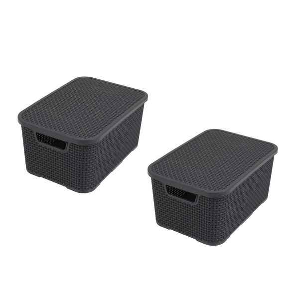 BranQ Home Essential 7 Basket in Rattan Design, Set of