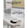 0GULUS (Recommended by Osteoteclinic Teachers) Ergonomic Mouse Wrist Rest Wrist