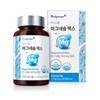 body scope Magnesium oxidized stearate, 6-month supply, magnesium supplement, nutritional supplement / 산화 스테아린산 마그네슘 6개월분 마그네슘제 마그네슘 보충제 영양제