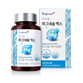 body scope Magnesium oxidized stearate, 6-month supply, magnesium supplement, nutritional supplement / 산화 스테아린산 마그네슘 6개월분 마그네슘제 마그네슘 보충제 영양제
