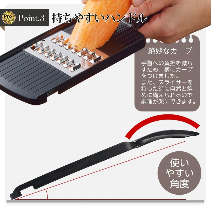 Shimomura Industry PG-649 Professional Grade Rapid Thick Julienne, Made in