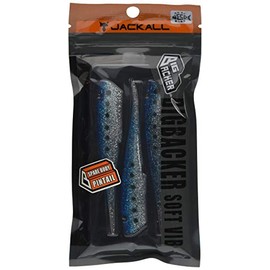 Jackall Worm Big Backer Spare Body/Pin Tail Sardine Lure