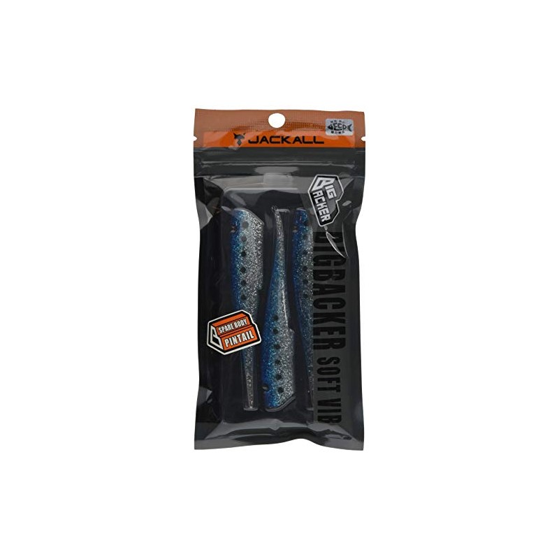 Jackall Worm Big Backer Spare Body/Pin Tail Sardine Lure