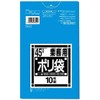 Sanipakku N-41N series 45L blue 10 sheets