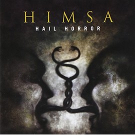 ヘイル・ホラー