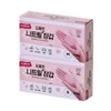 New Lab Thick Nitrile Gloves 100 sheets M / 뉴랩