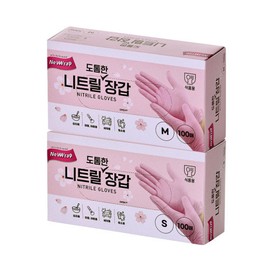 New Lab Thick Nitrile Gloves 100 sheets M / 뉴랩 도톰한 니트릴 장갑 100매 M