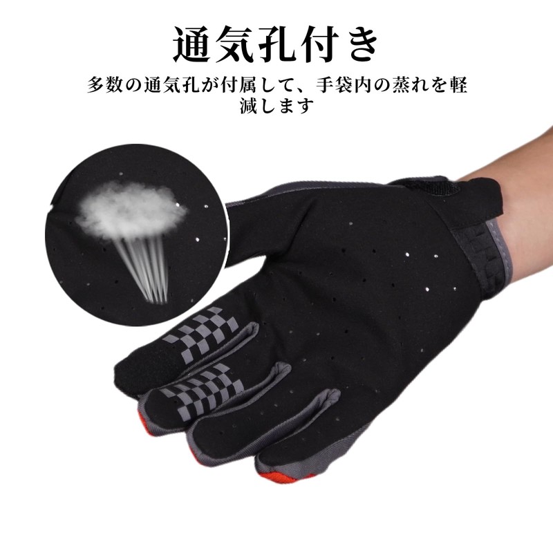 UNIQOCK Cycling Gloves, Bicycle Gloves, Spring, Summer, Autumn, Smartphone Compatible,