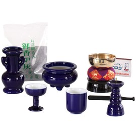 Buddhist Altar Set, Lapis Color, Plain, Luri Pottery, 5 Piece + Orin Set, Incense Burner Ash and Match, For Modern Mini Buddhist Altars