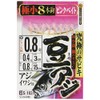 SASAME S-103 Bean Azabiki Pink Bait No. 0.8 - 0.4