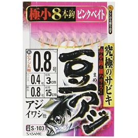 SASAME S-103 Bean Azabiki Pink Bait No. 0.8 - 0.4