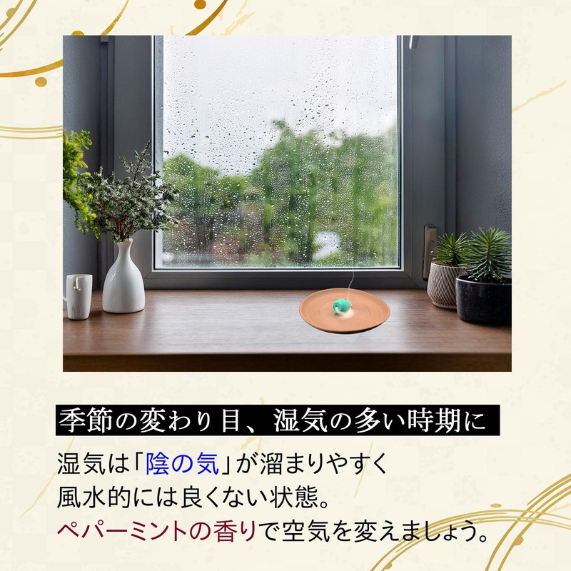 Hirotomo Incense Incense Incense Peppermint Incense Holder Stylish Cone