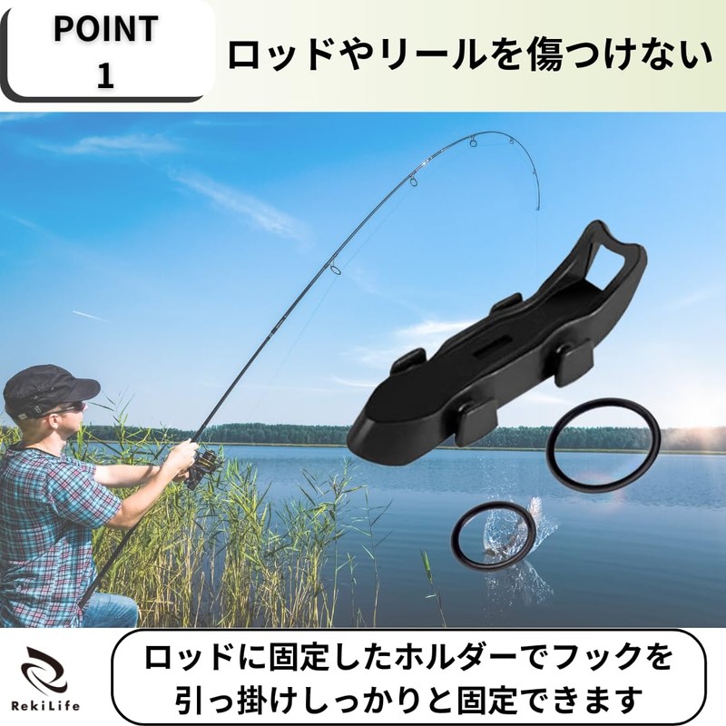 RekiLife Hook Keeper Magnetic Hook Holder Fishing Magnet Lure Fishing