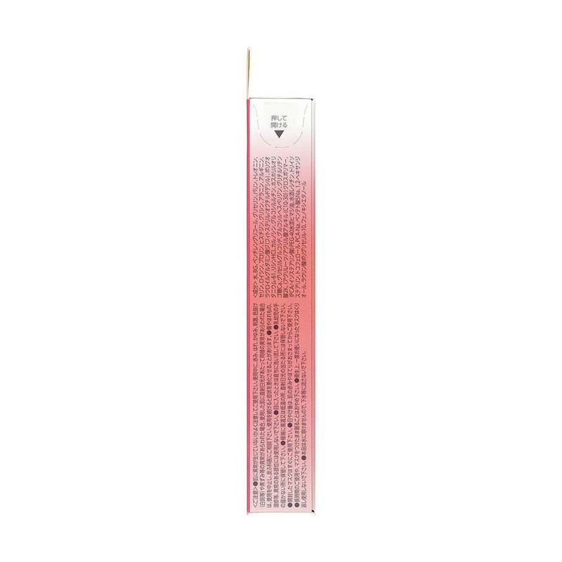 Minon Moist Skin Mask, 0.7 fl oz (22 ml) x