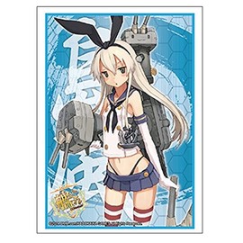 Shimakaze KanColle Card Game Character Sleeves HG Vol.728 Battleship Kantai Fleet Girls Collection Anime High Grade Loli Super Destroyer