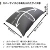 Out Style Oversized Big Replacement Throw Pillow Cover for Your