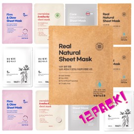 VARUZA Best Collection – Premium Vegan Korean Sheet Mask Set (12 Sheets) | Firming, Hydration & Glow | Clean Beauty, EWG & Vegan Certified