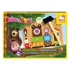 Mascha und der Bär 16127 motor skills toy