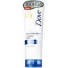 Dove Beauty Moisture Facial Cleanser x 5 Piece Set