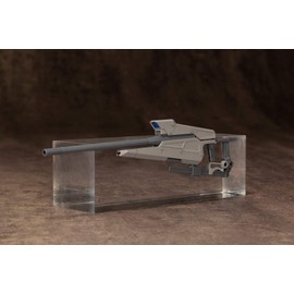 M.S.G RW009X Modeling Support Goods, Weapon Unit 09, Newsniper Rifle, Total Length 5.8 inches (148 mm), Plastic Model, Molded Color