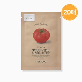 skin food [Skinfood][20 sheets]#Brightening Sous Vide Mask (Tomato) 18g / [스킨푸드][20매]#브라이트닝 수비드 마스크 (토마토) 18g