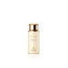 Clé de Peau Beaute UV Protective Emulsion for Body N / UV 프로텍티브 에멀젼 포 바디 N